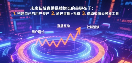 微信截图_20250610115258.png