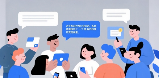 微信截图_20250613112805.png