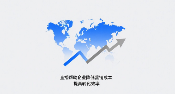 wechat_2025-06-19_113828_105.png