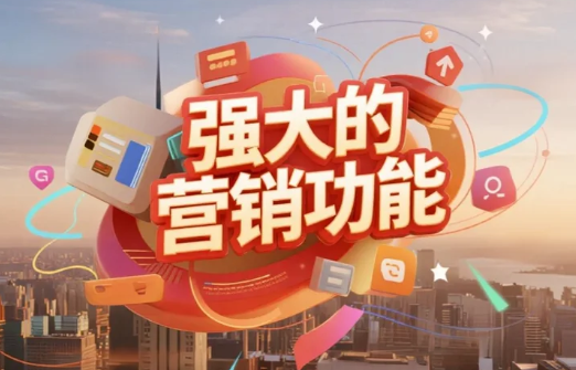 wechat_2025-07-24_113600_590.png
