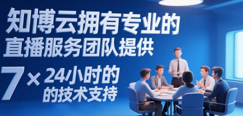 wechat_2025-06-23_143300_177.png
